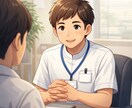 不安・モヤモヤ・誰にも言えない悩み、受け止めます 現役作業療法士がなんとなくの不安、言葉にして一緒に整理します イメージ1