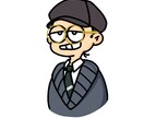 アイコン作ります あなたの要望を叶えて描かせていただきます。 イメージ2