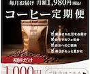 10件限定！バナー／ヘッダー／各種画像制作します 修正無制限！実績づくり中！親切丁寧に対応いたします！ イメージ5