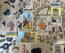 あたなの恋愛のお悩みの解決策を占います 恋愛迷子なあなたへお届けします イメージ3