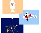 切り絵風のおしゃれなフラットイラストを制作します 大胆な色と形で、パッと目を引く一枚を。 イメージ1