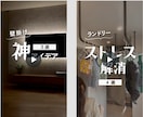1ヵ月Instagram /インスタ運用代行します 現役SNSマーケター＆SNS運用担当のチーム体制！ イメージ6