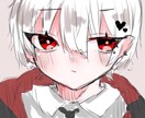 かわいい女の子描きます 可愛いゆる〜いイラストが好きな方ぜひぜひ！ イメージ2