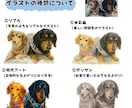 愛犬の写真からうちの子オリジナルマグカップ作ります 愛犬、愛猫、ペットのお写真から世界に一つのマグカップを作成！ イメージ3