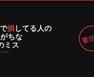 クリック率意識したYouTubeサムネ制作します 1枚ずつ手作り｜お試し価格で対応中 イメージ3