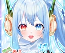 魅力が伝わる　SNSアイコン、ヘッダー描きます アニメ系　wbe LINE twitter ブログで使える イメージ5