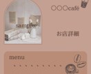 チラシ、フライヤー作ります チラシ、フライヤーお好みのデザイン作ります！ イメージ6