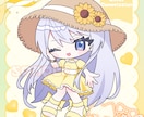 グッズ映え！かわいいデフォルメイラスト制作します 商用利用込！動画アイコングッズ等に様々な用途に使用できます！ イメージ4