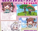 ループアニメのオーダー受けてます ショート動画やスマホ待ち受けにもどうぞ！ イメージ1