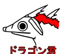 格安でシュールなアイコンをご提供します あなたがイメージしている絵を面白アイコンに！！ イメージ3