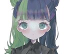 SNSアイコンを制作します あなただけのオリジナルアイコン イメージ1