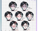 IRIAM読込可 No.161男性キャラ販売します 口10種、眉6種、目6種、サングラス、そのほか差分あり イメージ4