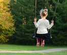 貴方の心を癒します 友達にも言えないお話、悩みはここで解決！ イメージ1
