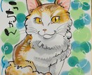 天使の一枚！ペットちゃん用似顔絵描きます 家族の一員、かわいいペットちゃんの似顔絵をお届けいたします イメージ6