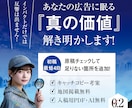 クオリティの高さから総評価5000件頂いております オールジャンルOK！他とは全く違うパンフで会社イメージUP! イメージ10