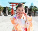 パパママ安心。お子様の自然な表情を引き出します 人見知りさん元気いっぱいさん大歓迎。笑い声のあふれる撮影時間 イメージ9