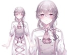 透明感のある一枚絵や立ち絵を制作します 歌ってみたサムネ、アイコン、グッズ用等お気軽にご相談下さい！ イメージ1