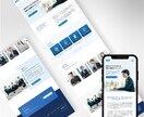 WordPressで初心者向ホームページ作成します 最短10日/スマホ対応/SEO/おしゃれ/本格Webサイト イメージ4