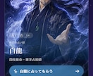 iPhoneアプリの発売までやります 一瞬でアイデアを形に出来ます、iPhoneアプリで。 イメージ5