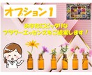 あなたの悩み・不安の話しを聞きます ☆本当の自分と向き合い、自分らしく生きたい方へ☆ イメージ6