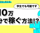 サムネ制作1枚¥500~承ります YouTubeのサムネ制作をご要望に合わせて イメージ1