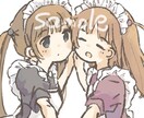 アイコンイラストを描きます ラフの修正は無制限にて対応いたします イメージ1