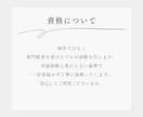 男性 メンズパーソナルカラー診断をいたします 結果だけでなく“活かし方”まで丁寧にご案内いたします♪ イメージ10