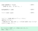 猫の手も借りたい方へ。修正などのお手伝いします ちょっこっとした修正なんかをお手伝いさせていただきます！ イメージ6