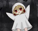 SDイラスト描きます アイコン、動画、1枚絵等に使用できるSDイラストです。 イメージ1