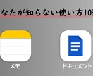YouTubeサムネイル作成します シンプル見やすい！落ち着いた雰囲気♪ イメージ4