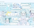 VTuber・Vライバーのバナーを制作します 活動の魅力や個性が伝わる、印象的なバナーをお作りします！ イメージ4