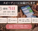 彼の本音をLINEと行動から徹底分析します 【モニター3名限定価格】２人の関係を正確に読み解きます イメージ5