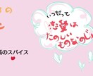 大切なお店のHP作りをお手伝いします 個人サロンさまHP向け♡WordPressの設置をいたします イメージ6