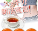 あなたの「伝えたい」が「伝わる」デザイン、作ります 見る人の心を動かすバナー・画像であなたの想いを形にします。 イメージ5