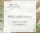 Instagram投稿画像作成します シンプルで見やすい”売れる”デザイン イメージ4