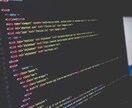 カンタンなWEBコーディング作業承ります HTML/CSS、js、jQuery、PHP対応に致します。 イメージ1