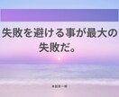 30分から✨あなたを悩ます恋愛♡じっくり聴きます おみくじ感覚でタロット占い付き♡(チャット終了後メッセージ) イメージ9