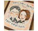 結婚式和装orドレス似顔絵ウェルカムボード描きます ギフト色紙、贈呈品、ご両親サンクスボード、結婚式似顔絵 イメージ7