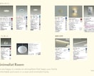 現役ICが照明プランをおしゃれにアップデートします モデルハウスみたいな照明にしたい方、プロが整えます イメージ2