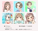 ふんわり少女漫画風のイラスト描きます アイコン/一枚絵/MV/ウェルカムボード/表紙・挿絵などに！ イメージ2