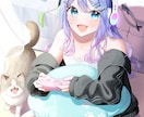 はっと目を惹く魅力的な立ち絵、1枚絵お描きします 可愛い～かっこいいまで！幅広くお受けできます イメージ3