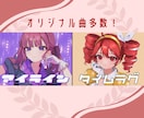 色気と哀愁｜ジャズ・レトロな楽曲制作します 舞台／劇伴、主題歌／BGM／ゲーム／歌入れ、ボカロ可 イメージ5