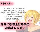 私が一緒に笑って気持ちを軽くします 一緒に笑おっ？しんどい日も心から軽くなる時間 イメージ5