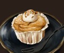 SNS映え！本格フードイラスト描きます 温かみのあるタッチでほっとするイラストです。 イメージ3