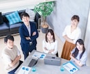 インサイドセールスのプロ集団がテレアポを代行します 【実績・経験豊富】なSV＋コールスタッフの完全体制で支援 イメージ1