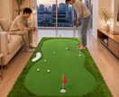 2WAY室内ゴルフパターマットを制作しますます 変形サイズ・芝速度・ホール位置まで自由設計 イメージ2
