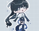 可愛いミニキャライラスト描きます 画像の絵柄で描かせていただきます！ イメージ1