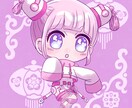かわいいデフォルメイラストを描きます 迅速かつ丁寧な対応を心がけます！ イメージ10