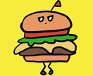 シンプルで目を引くゆるい食べ物イラスト描きます SNSアイコンや動画のカットなどに！ イメージ4