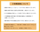 お手持ちのロゴやイラストをトレースします Canvaロゴや手書きイラストにも対応いたします イメージ6